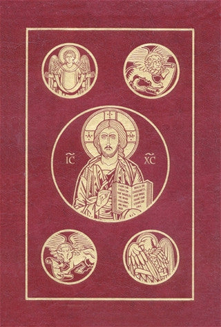 Ignatius Bible (RSV), 2nd Edition (Leather)